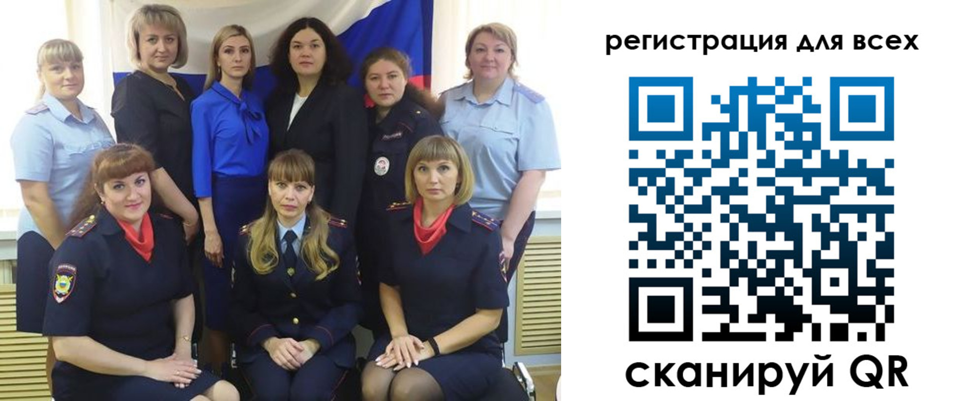 прописка для школы в Няндоме